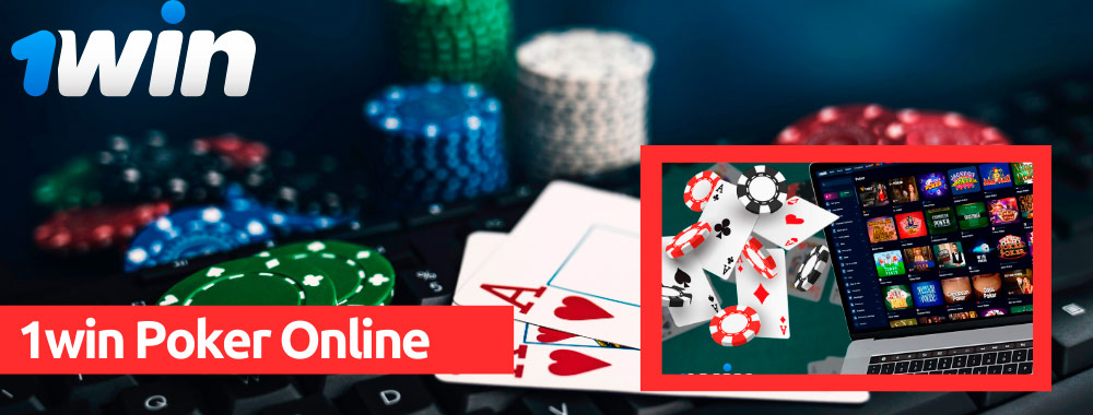 1win poker