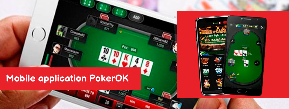 Mobile application PokerOK